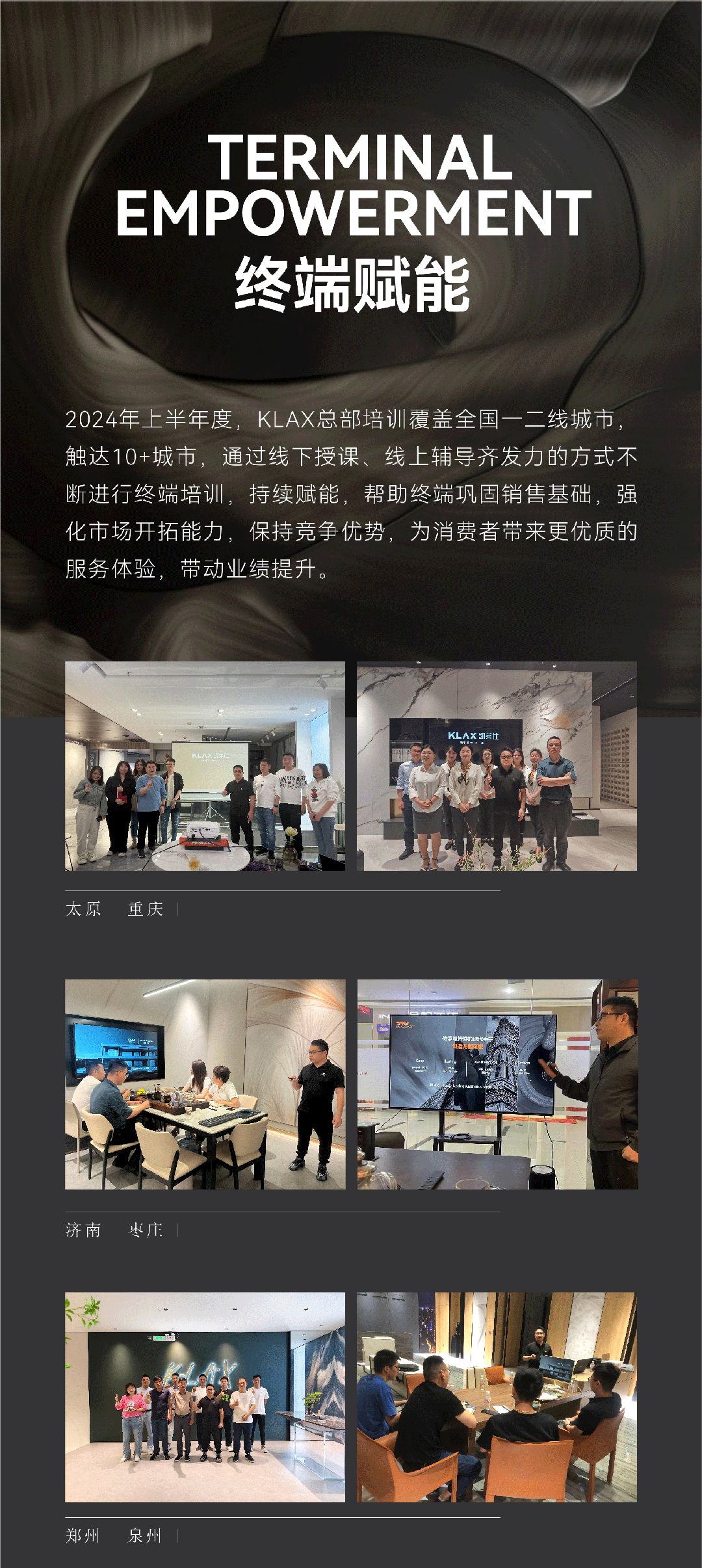 微信圖片_20240726113254.jpg