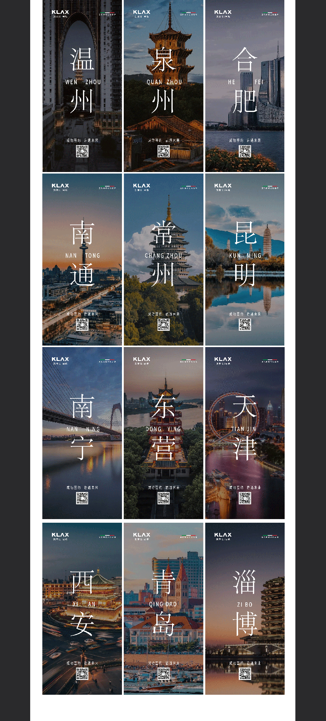 微信圖片_20240726113243.jpg