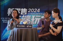 高端玩家！宏宇新零售創新高端局~共創流量高階玩法！