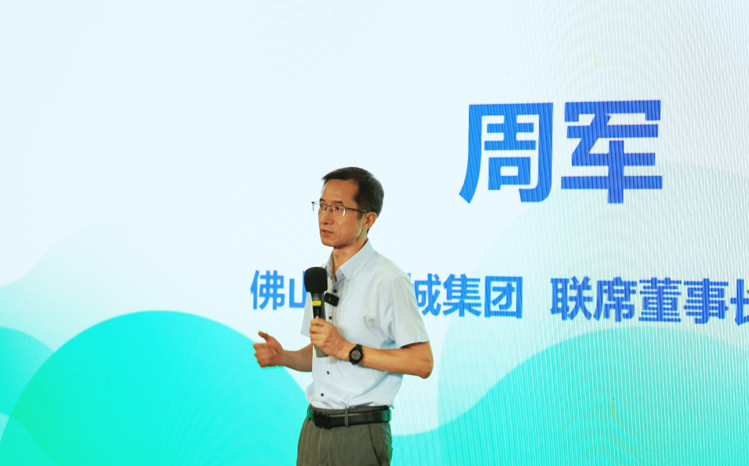 微信圖片_20240914173953.png