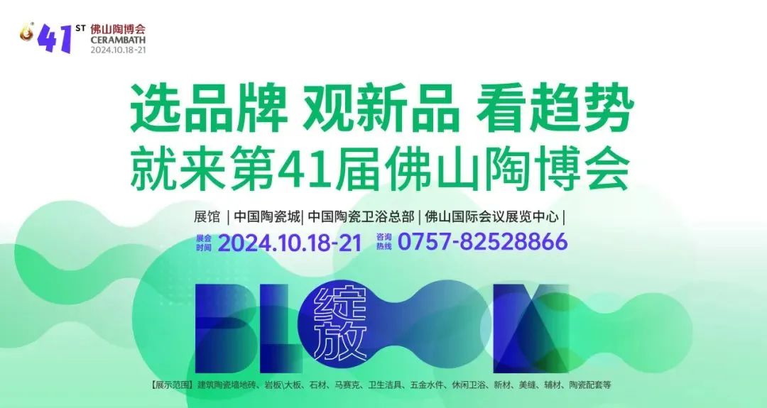 微信圖片_20240914174055.jpg