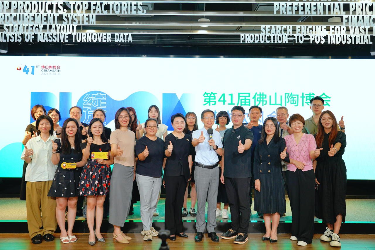 微信圖片_20240914174021.png