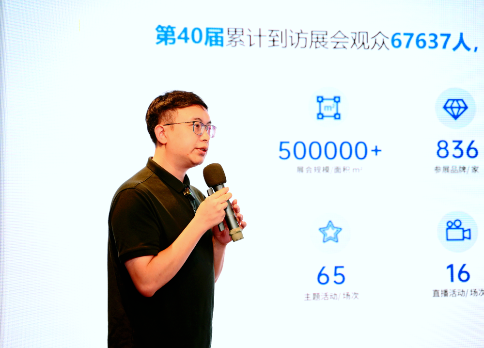 微信圖片_20240914173959.png