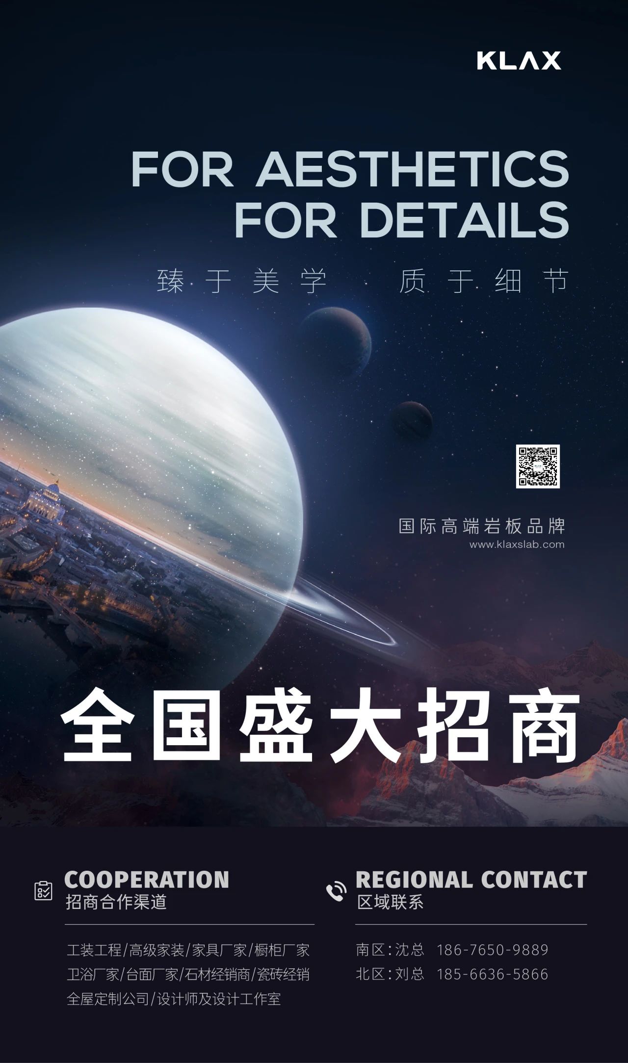 微信圖片_20240918162232.jpg