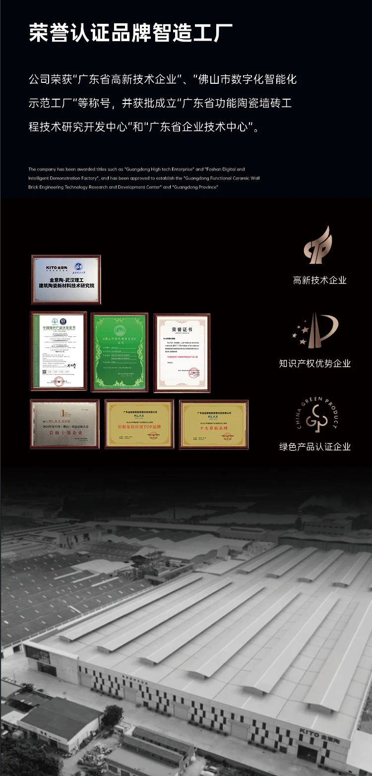 微信圖片_20240918162201.jpg
