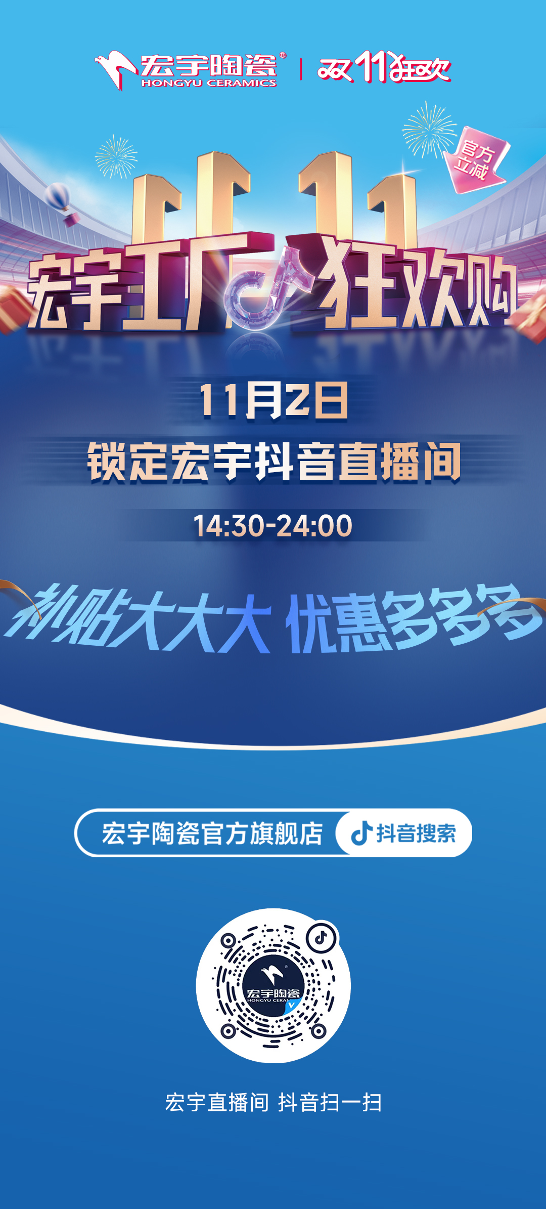 微信圖片_20241014172718.jpg
