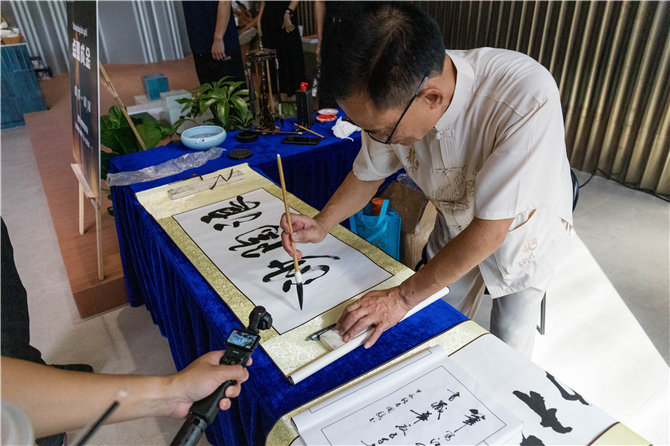 微信圖片_20241017161351.jpg