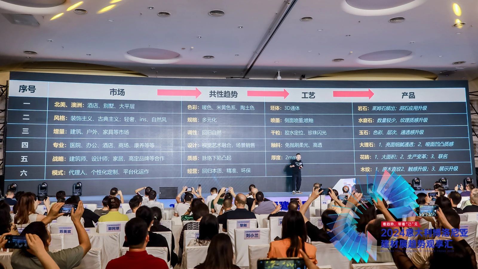 微信圖片_20241019131355.jpg