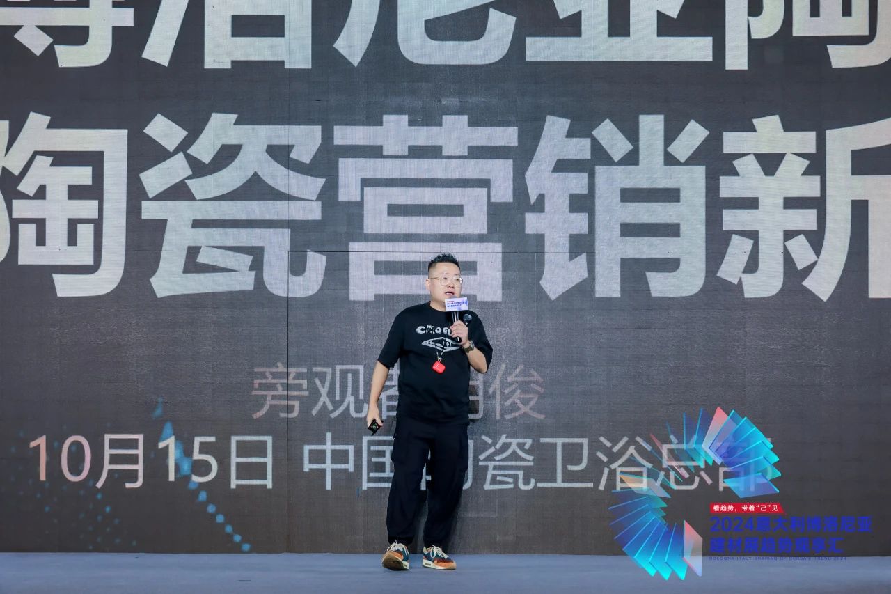 微信圖片_20241019131350.jpg