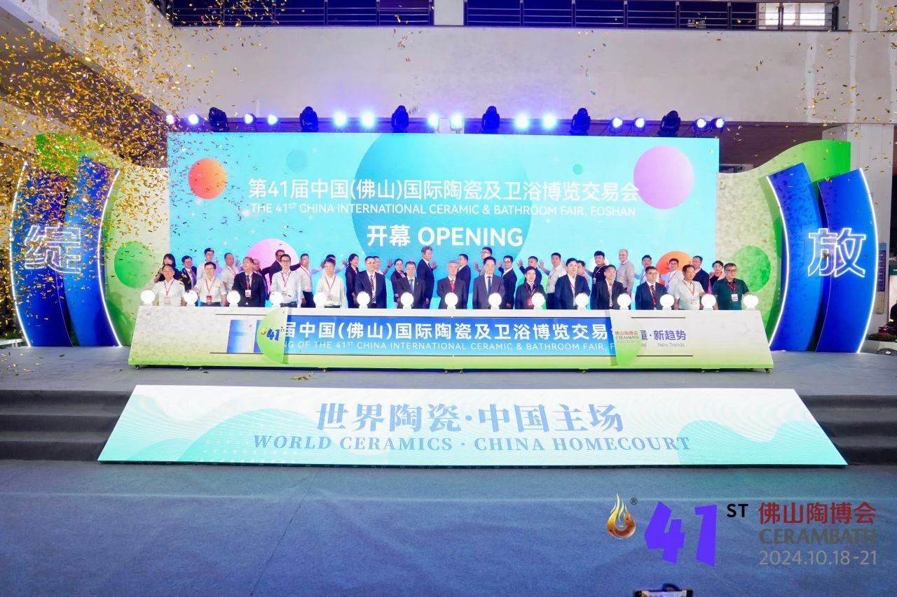 微信圖片_20241019141008.jpg