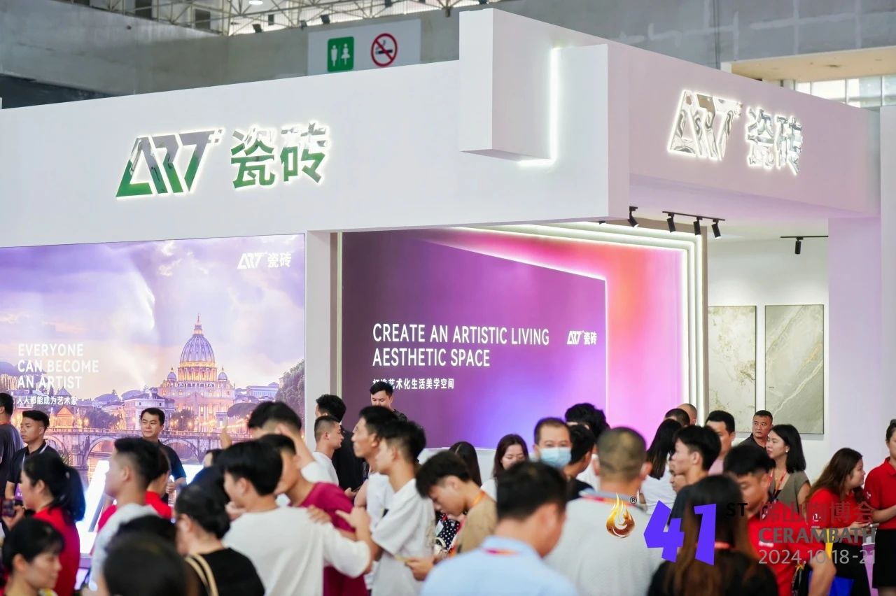 微信圖片_20241019141445.jpg