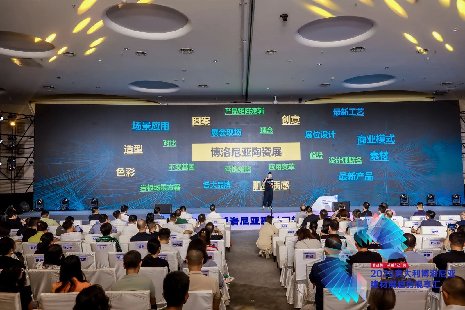 微信圖片_20241019131358.jpg