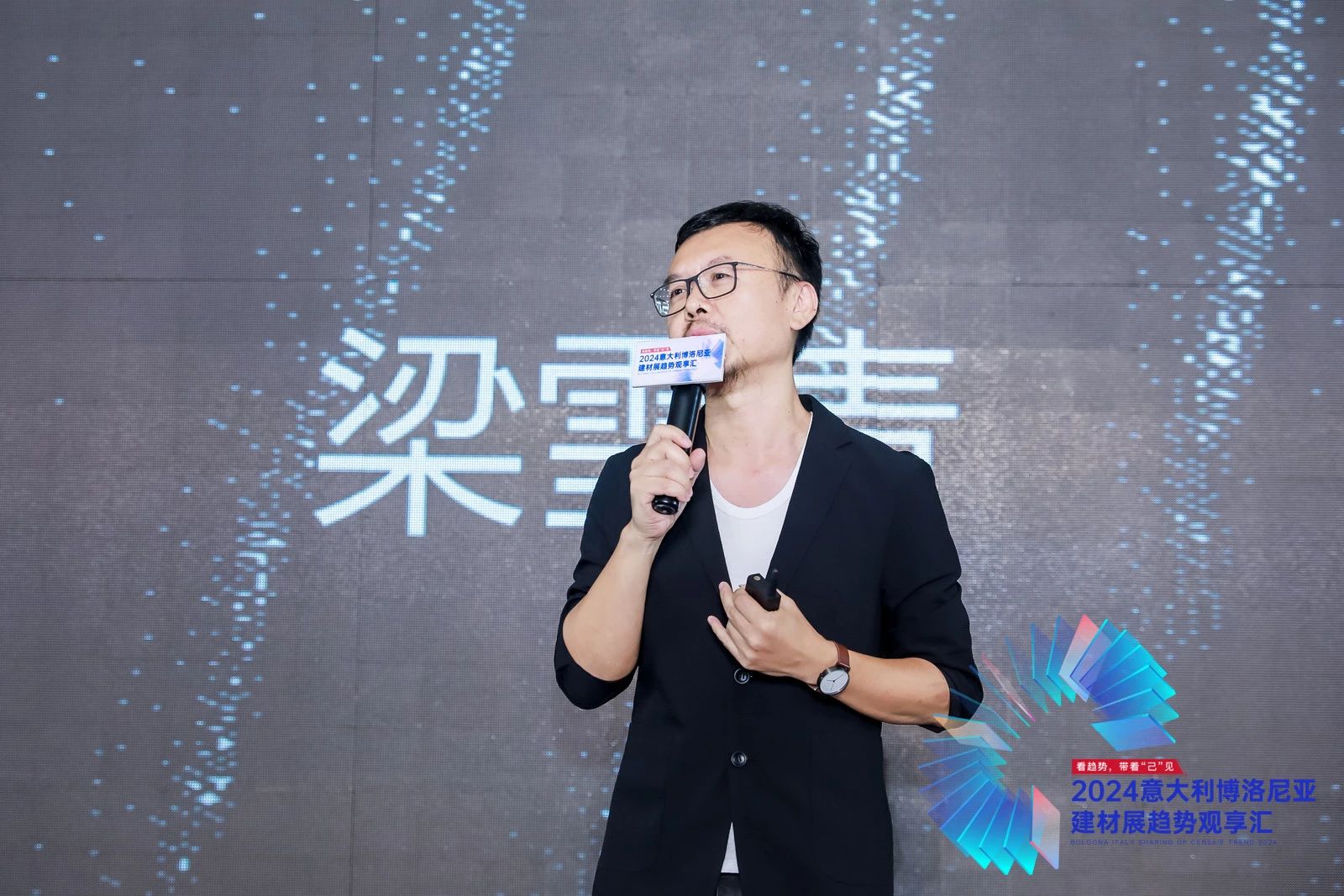 微信圖片_20241019131325.jpg