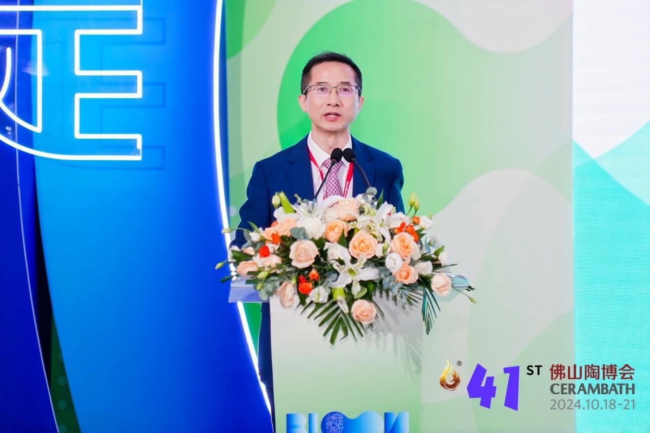 微信圖片_20241019141245.jpg