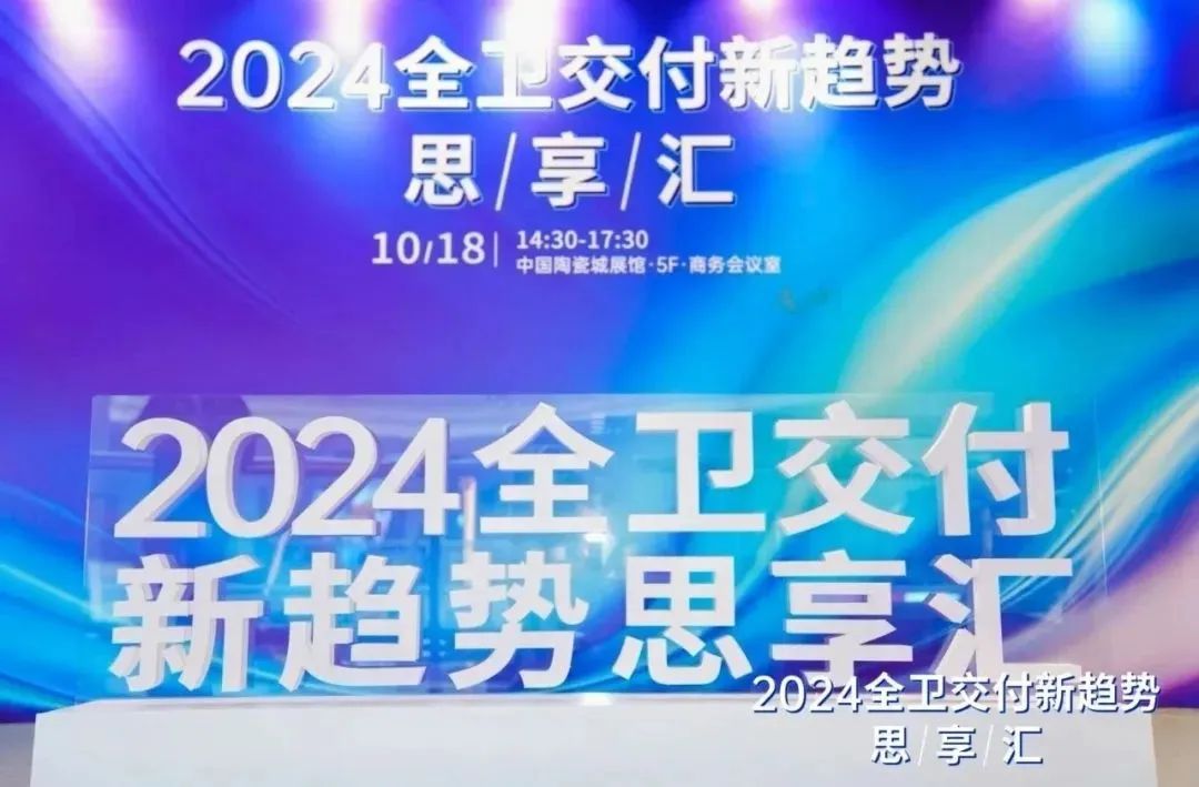 微信圖片_20241022163537.jpg