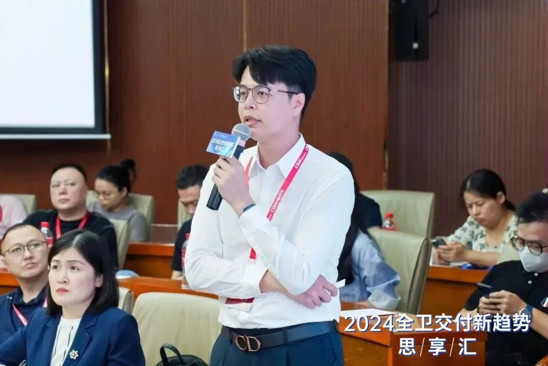 微信圖片_20241022163617.jpg