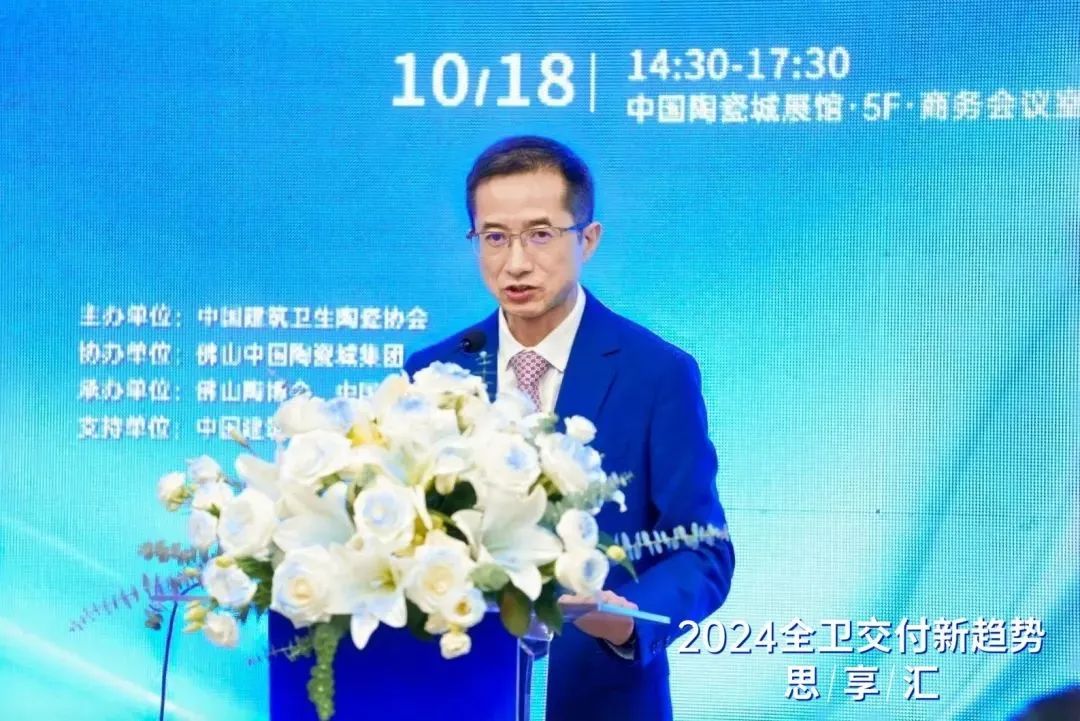 微信圖片_20241022163603.jpg