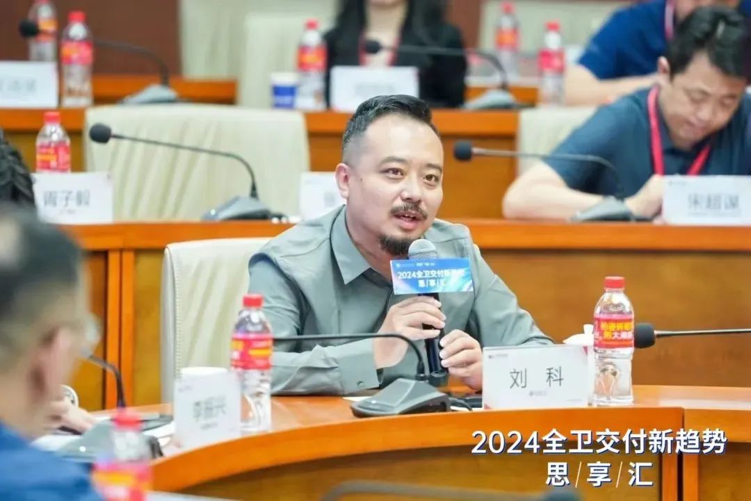 微信圖片_20241022163650.jpg