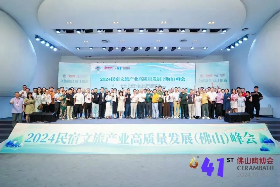 微信圖片_20241024155536.jpg