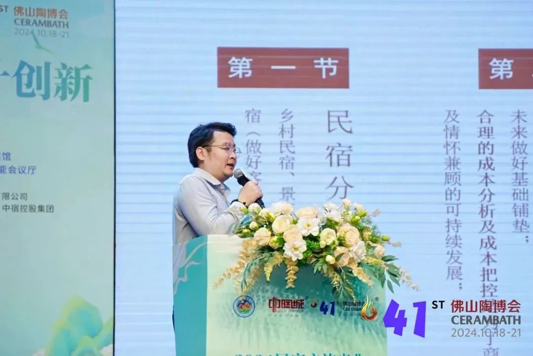 微信圖片_20241024155511.jpg