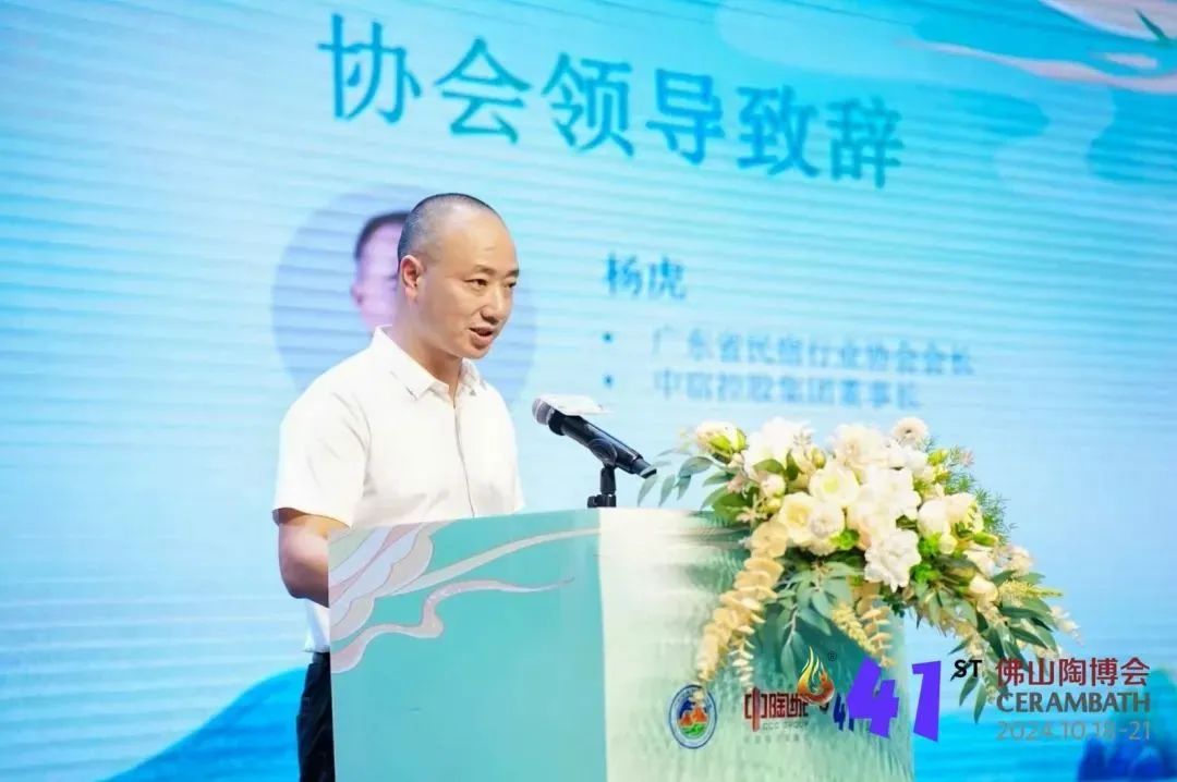 微信圖片_20241024155504.jpg