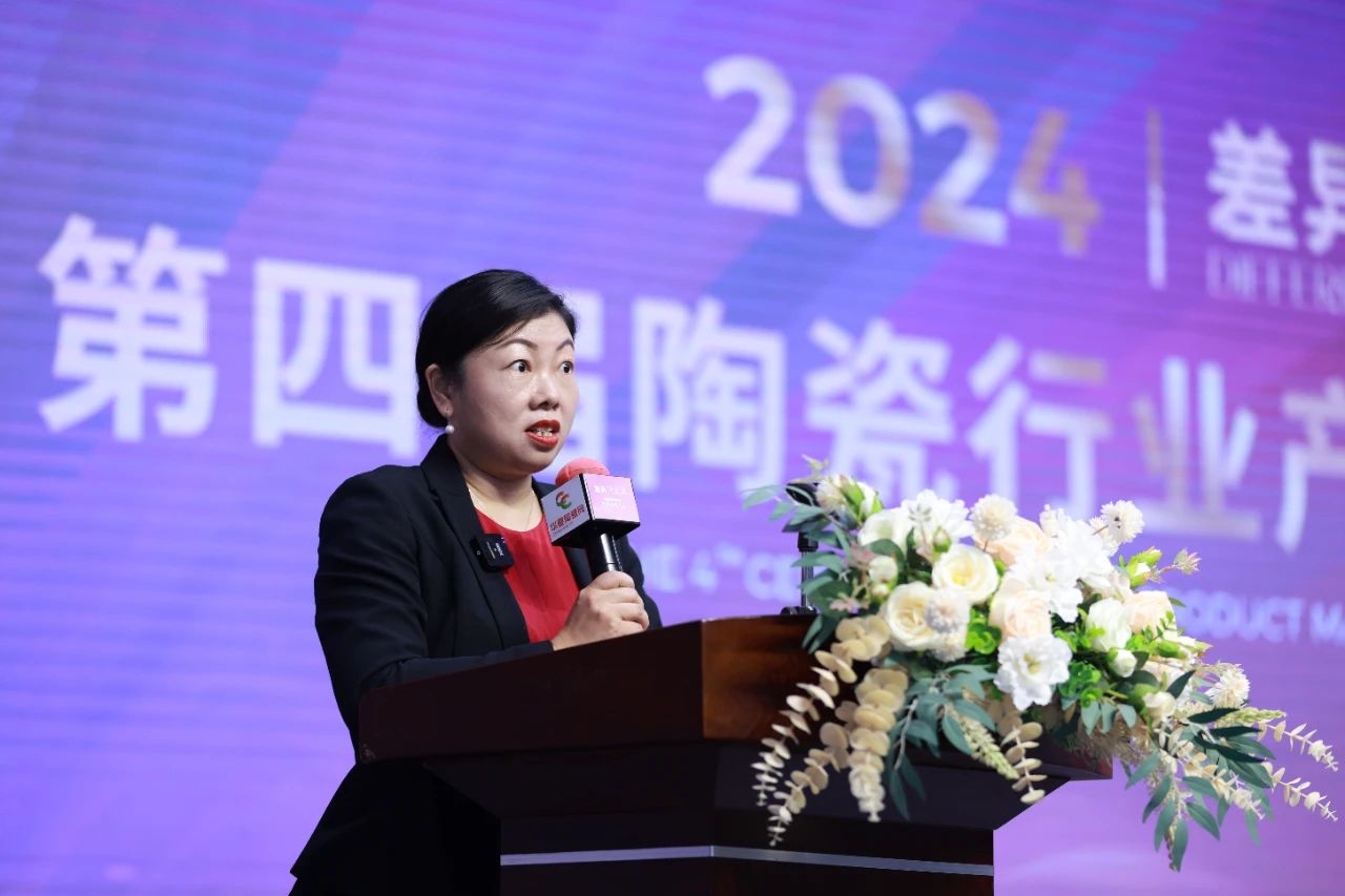 微信圖片_20241107104343.jpg
