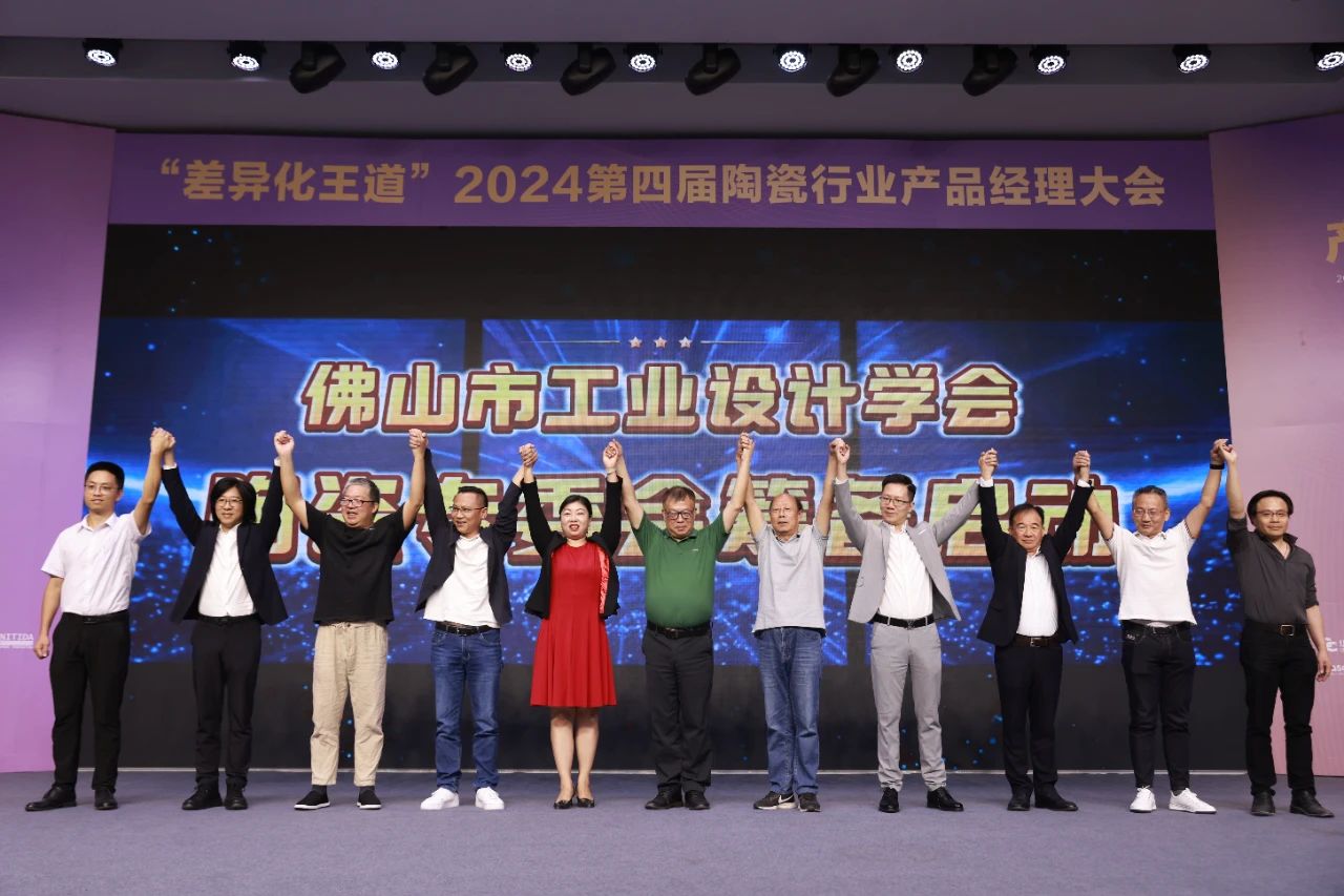 微信圖片_20241107104338.jpg