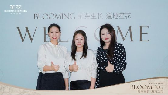 BLOOMING 萌芽生長 遍地笙花 海口笙花美學館開業啟幕典禮圓滿成功381.png