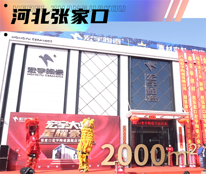 門店照片.jpg