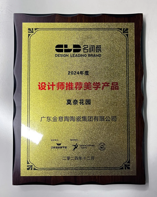 微信圖片.jpg