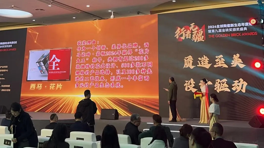 微信圖片_20250103130121.jpg