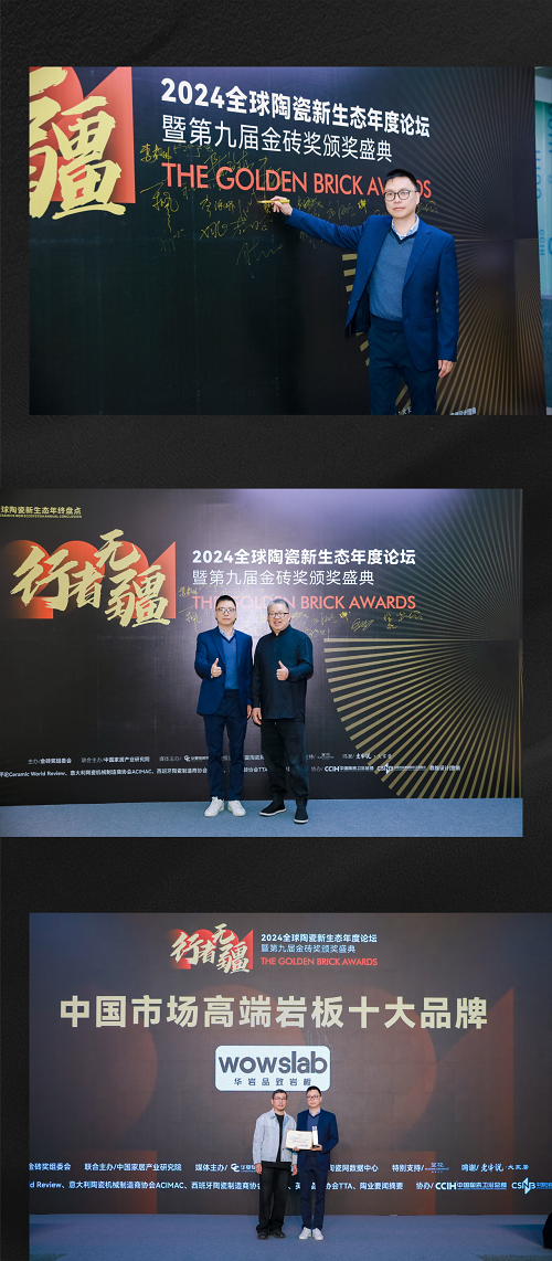 微信圖片_20250103111802.jpg