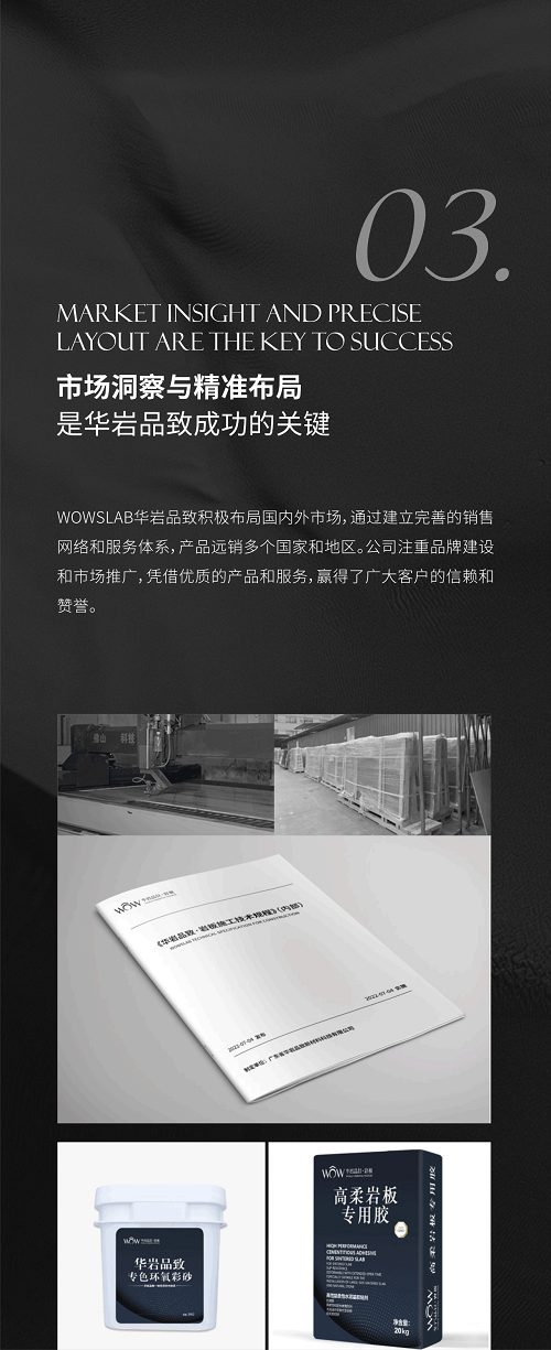 微信圖片_20250103111818.jpg