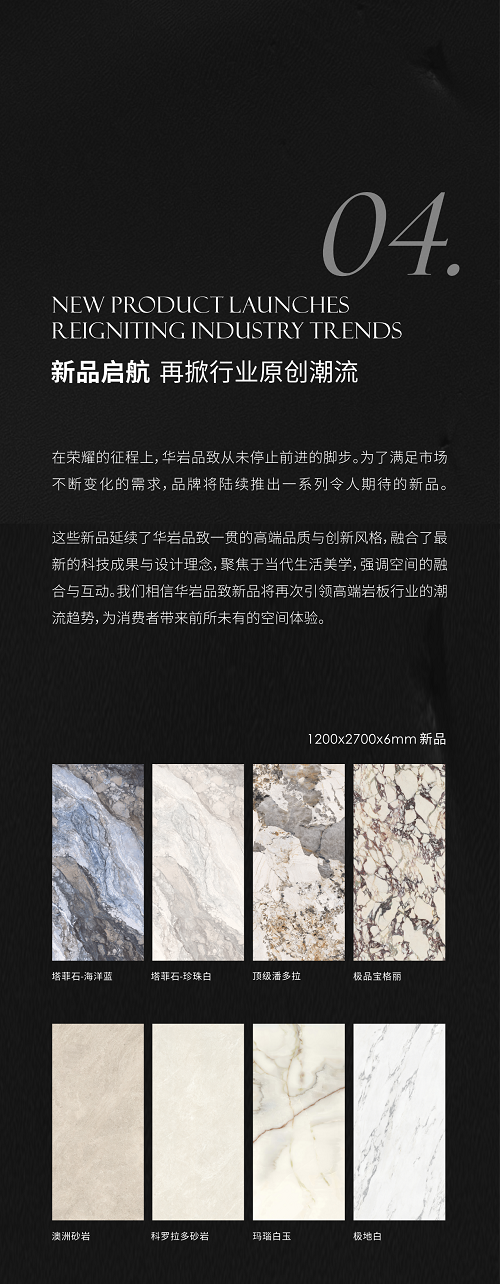 微信圖片_20250103111847.jpg