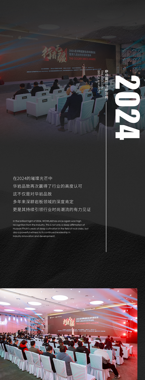 微信圖片_20250103111759.jpg