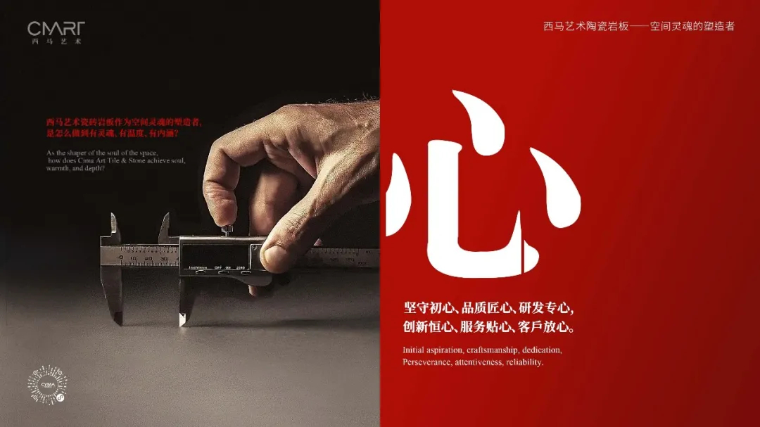 微信圖片_20250103130150.jpg