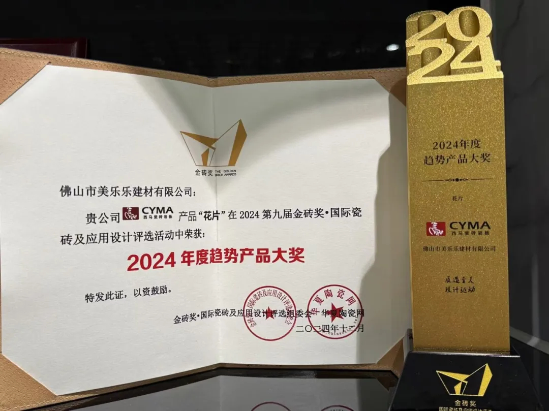 微信圖片_20250103130112.jpg