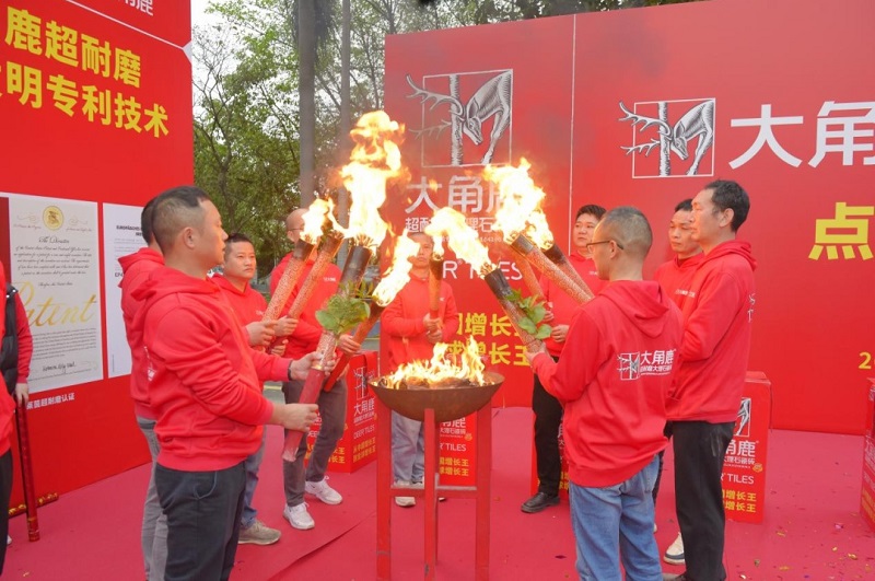 微信圖片_20250225173053.jpg