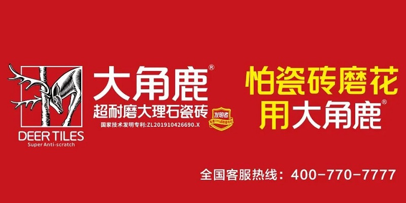 微信圖片_20250225173032.jpg