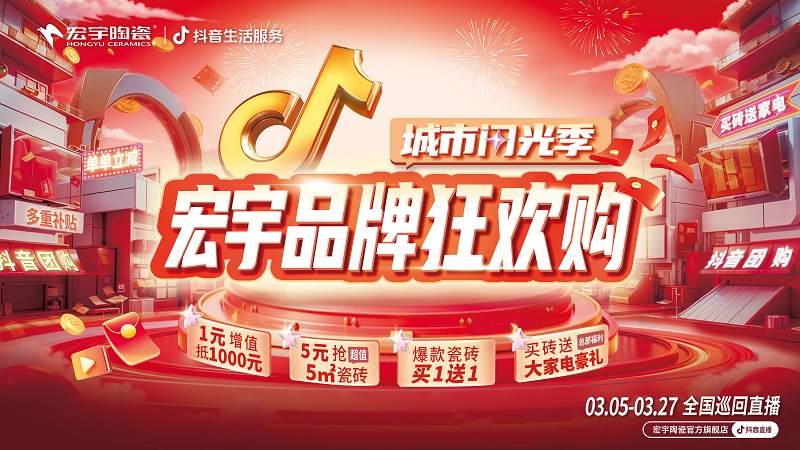 微信圖片_20250226153751.jpg