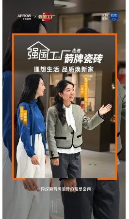 微信圖片_20250315100156.jpg