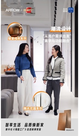 微信圖片_20250315162702.jpg
