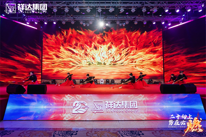 11現場表演 (3).JPG