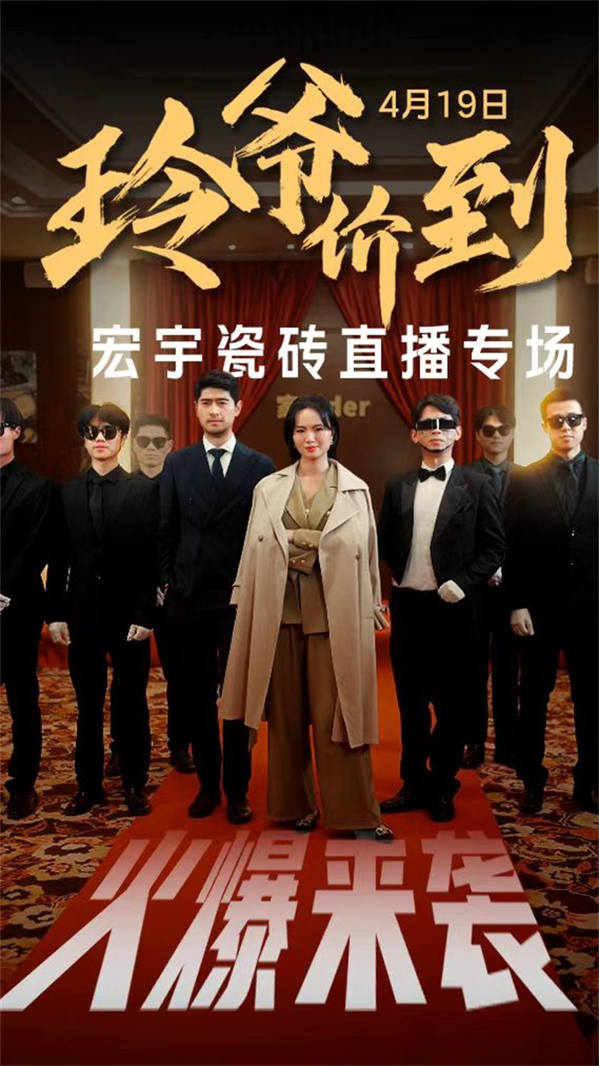 微信圖片_20250419165859.jpg