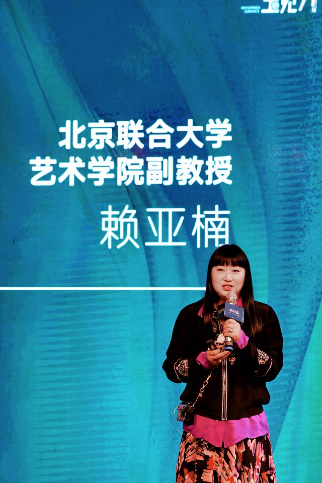 賴亞楠.jpg