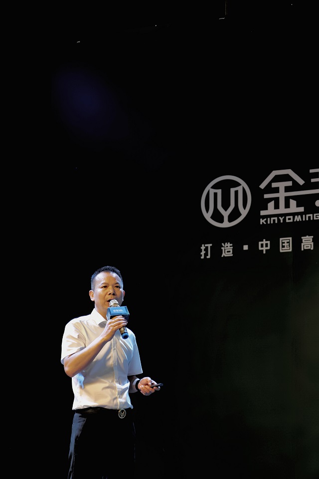 張健能.jpg