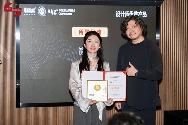 微信圖片_20250422102432.jpg