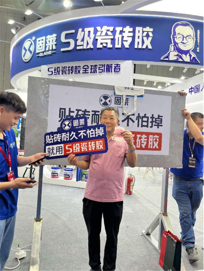 固萊閃耀 2025 春季佛山陶博會(7)1456.jpg