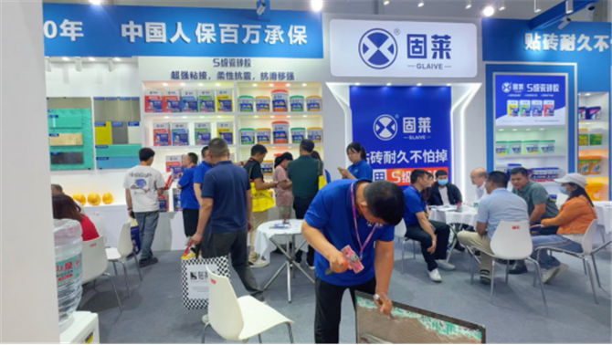 固萊閃耀 2025 春季佛山陶博會(7)503.jpg