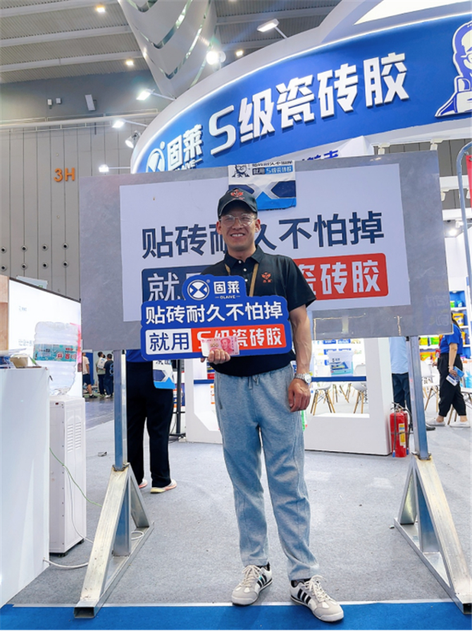 固萊閃耀 2025 春季佛山陶博會(7)1454.jpg